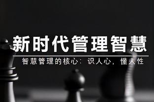 ?本季三分球被犯规次数：哈登13次居首 库里11次 利拉德10次